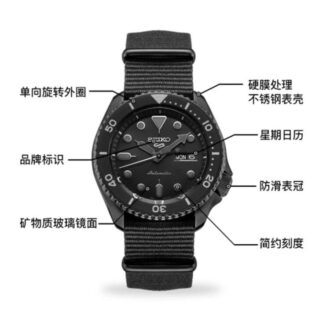 5 Sports Mechanical Grau Schwarz