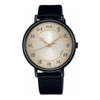 ALBA Riki Serie Limited Edition Schwarzes Armband Weißes Zifferblatt