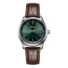 Herren-Serie Solarenergie Braun