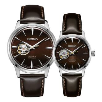 Japanische Uhr Braun SSA407J1+SSA783J1