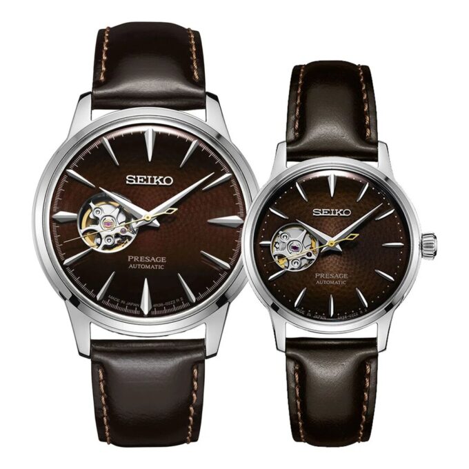 Japanische Uhr Braun SSA407J1+SSA783J1