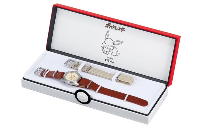 Pokémon Pikachu Crossover Limited Edition Uhr Braun