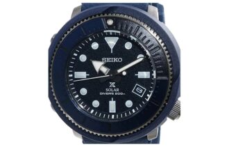 Prospex Street-Serie Sport-Quarz-Solaruhr