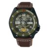 wasserdicht GUILE Mechanical Grün Camouflage / Khaki